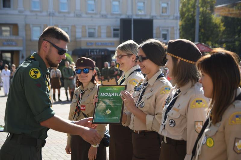 У Рівненській області розпочався новий пластовий рік. Це подія привернула увагу місцевих новин, зокрема видання 