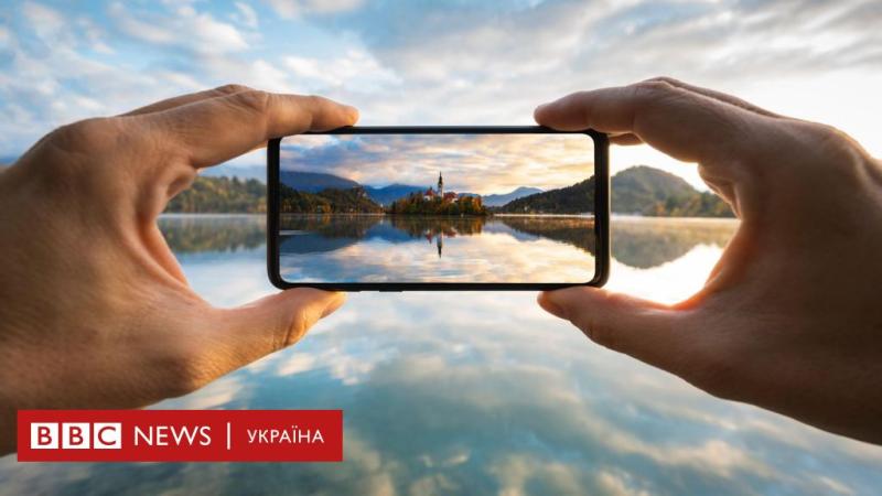 Чи варто придбати новий смартфон - BBC News Україна