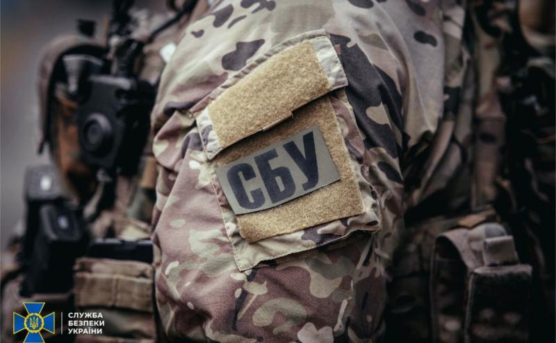 Служба безпеки України виявила 29 зрадників у Херсонській області: подробиці справи.