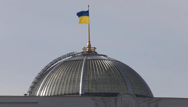 У Верховній Раді було подано проект постанови, що передбачає виключення депутатів Одарченка та Дмитрука з комітетів.