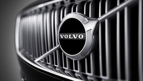 З якої держави походить Volvo - Основні факти про Україну