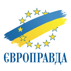 Туск організовує переговори з керівниками ЄС та НАТО, щоб обговорити ситуацію в Україні після успіху Трампа на виборах.