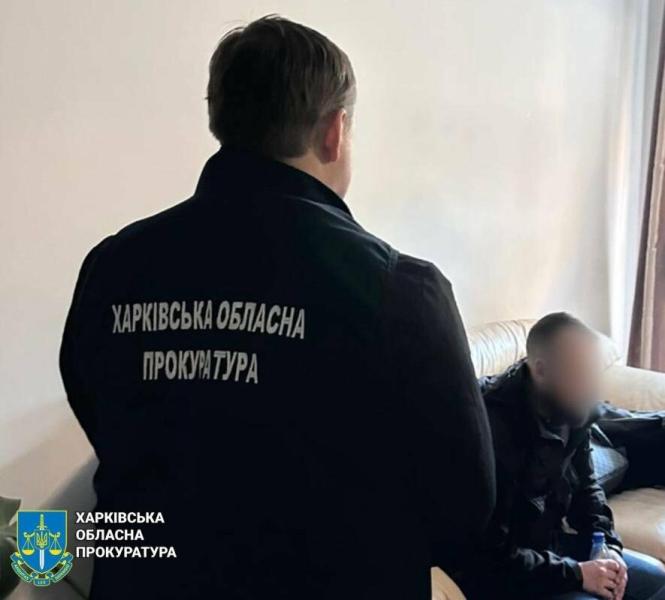 Харківського поліцейського арештували за причетність до організації втечі ухилянтів за межі країни.